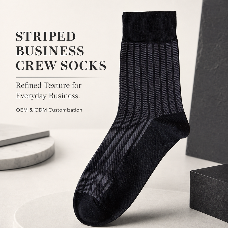 商务与正装袜 — Huakui OEM sock manufacturing